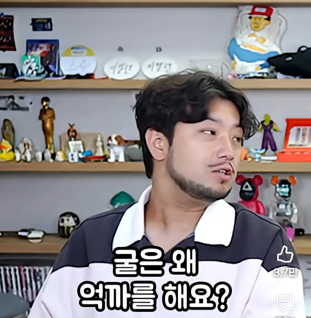 파일:1000024843.png