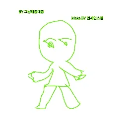 파일:인세인스킬.webp