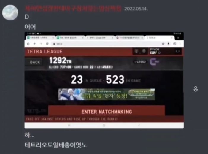 파일:KakaoTalk_20220527_040107566_06.jpg