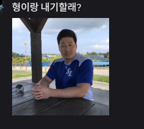 파일:deal.png