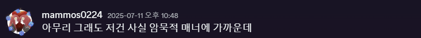 파일:wtqreqtrew.png