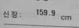 파일:스크린샷 2026-07-21 033854.png
